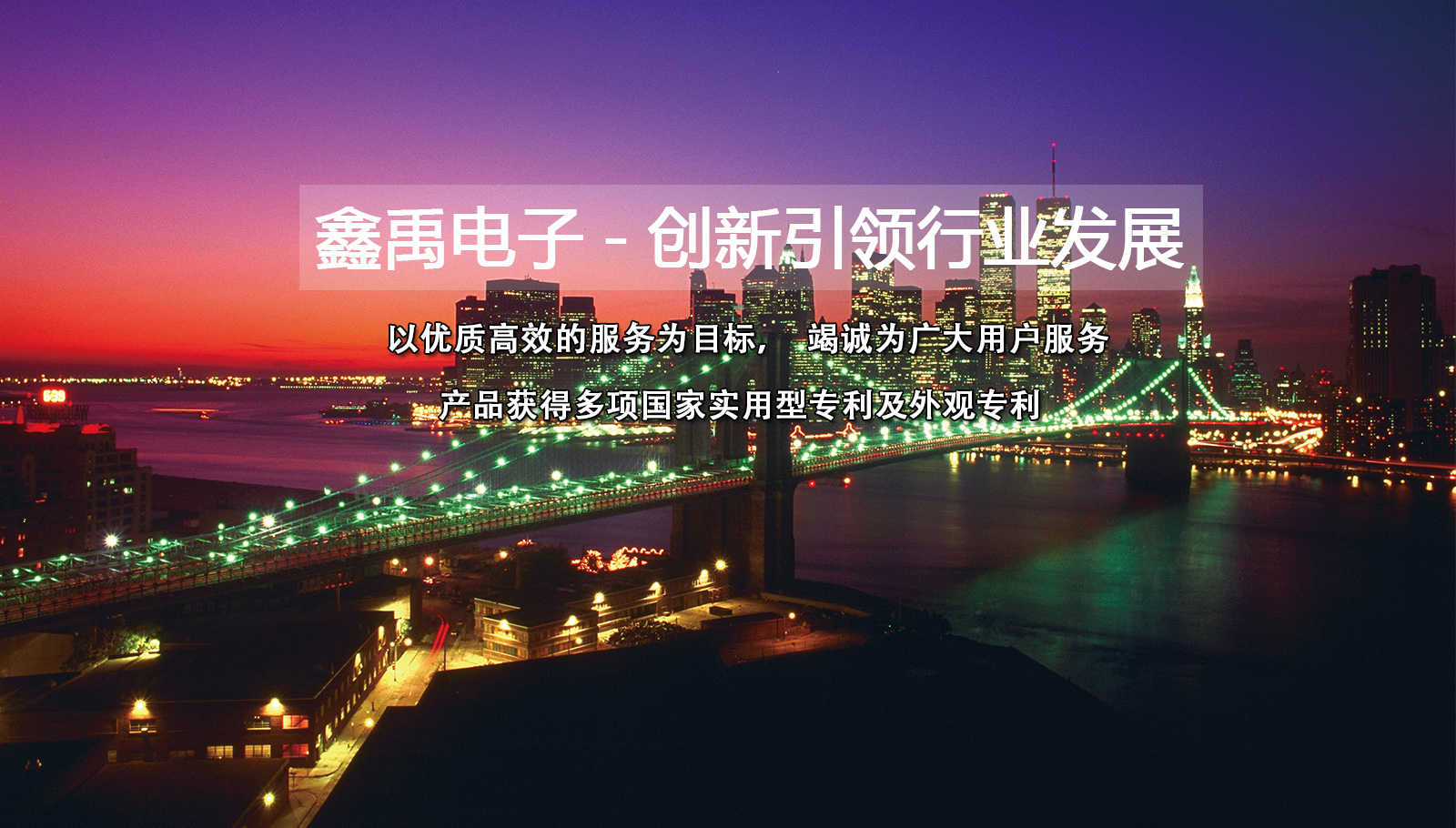 白丝小骚比被艹福州led灯具